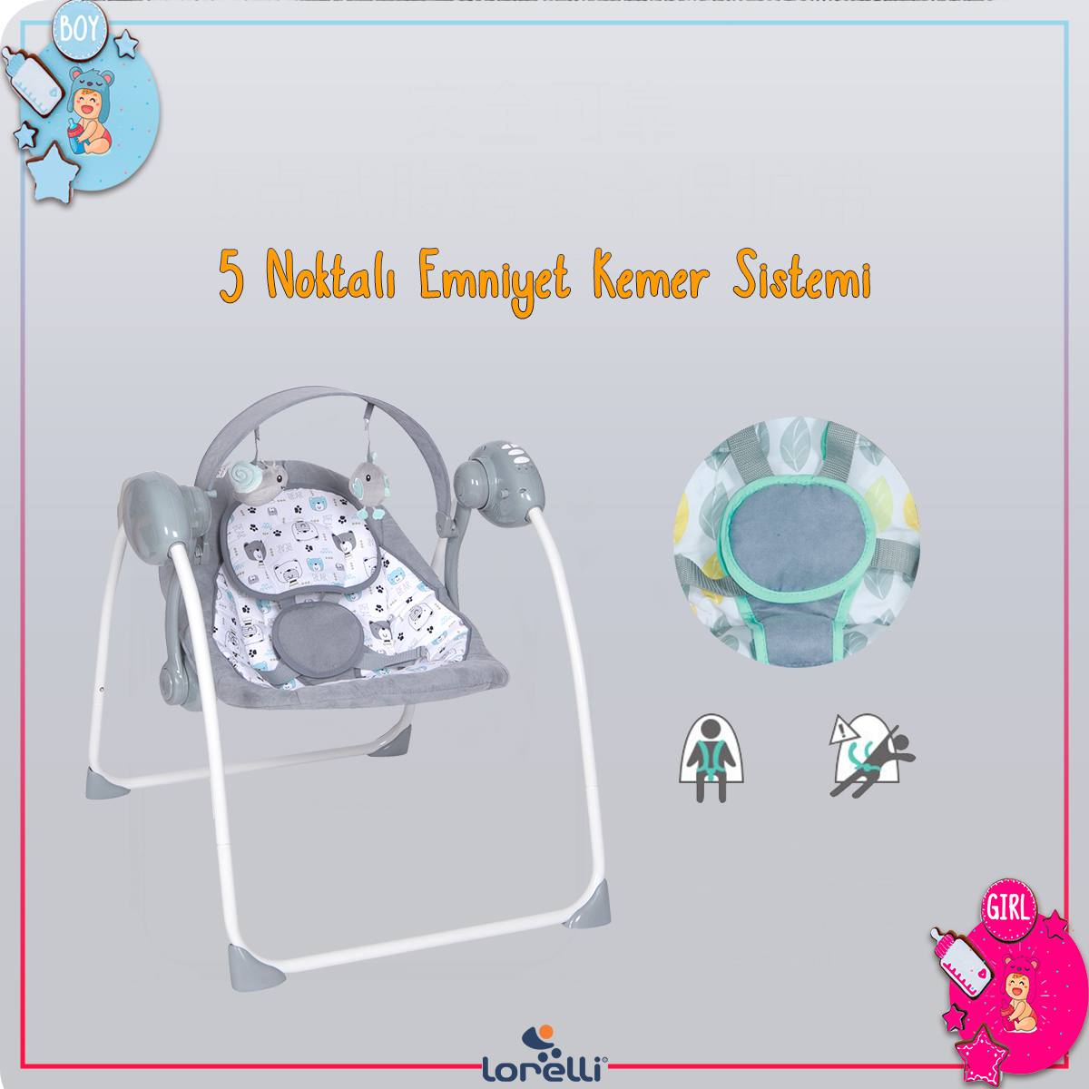 Lorelli Portofino Elektrikli Salıncak Bebek Salıncağı Ana