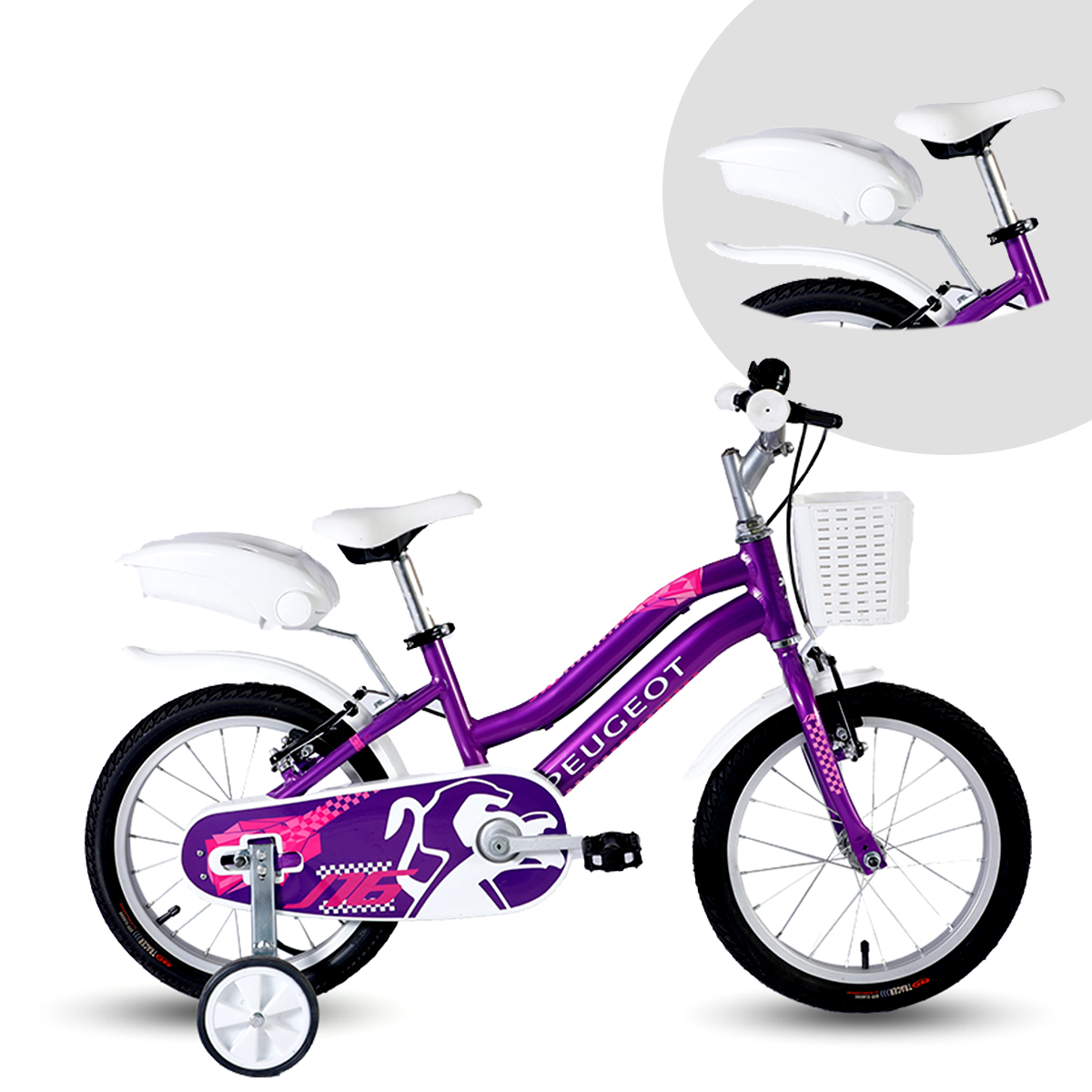 Peugeot J16 Girl Kid 250h 16 Jant Bisiklet Kiz Cocuk Bisikleti Ayhan Cocuk Anne Ve Bebek Urunleri Magazasi Kampanyalar